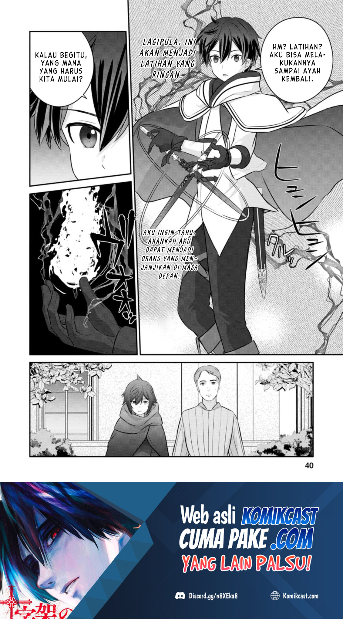 Tsuiho Saretanode, Ansatsu Ikka Jikiden no Kage Maho de Ojou no Goei Hajimemashita! Chapter 1.2 - halaman 11