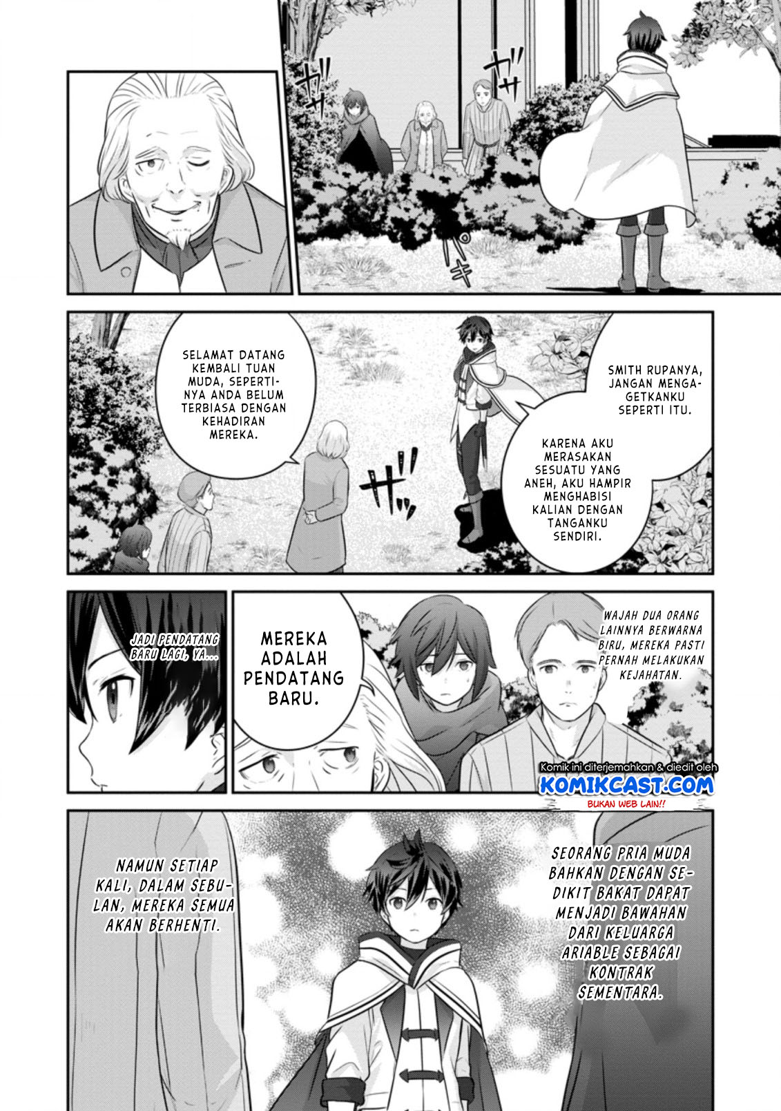 Tsuiho Saretanode, Ansatsu Ikka Jikiden no Kage Maho de Ojou no Goei Hajimemashita! Chapter 1.2 - halaman 9