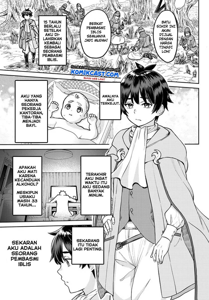 Tsuihou Majutsushi no Sonogo: Shintenchi de Hajimeru Slow Life Chapter 1.1 - halaman 14