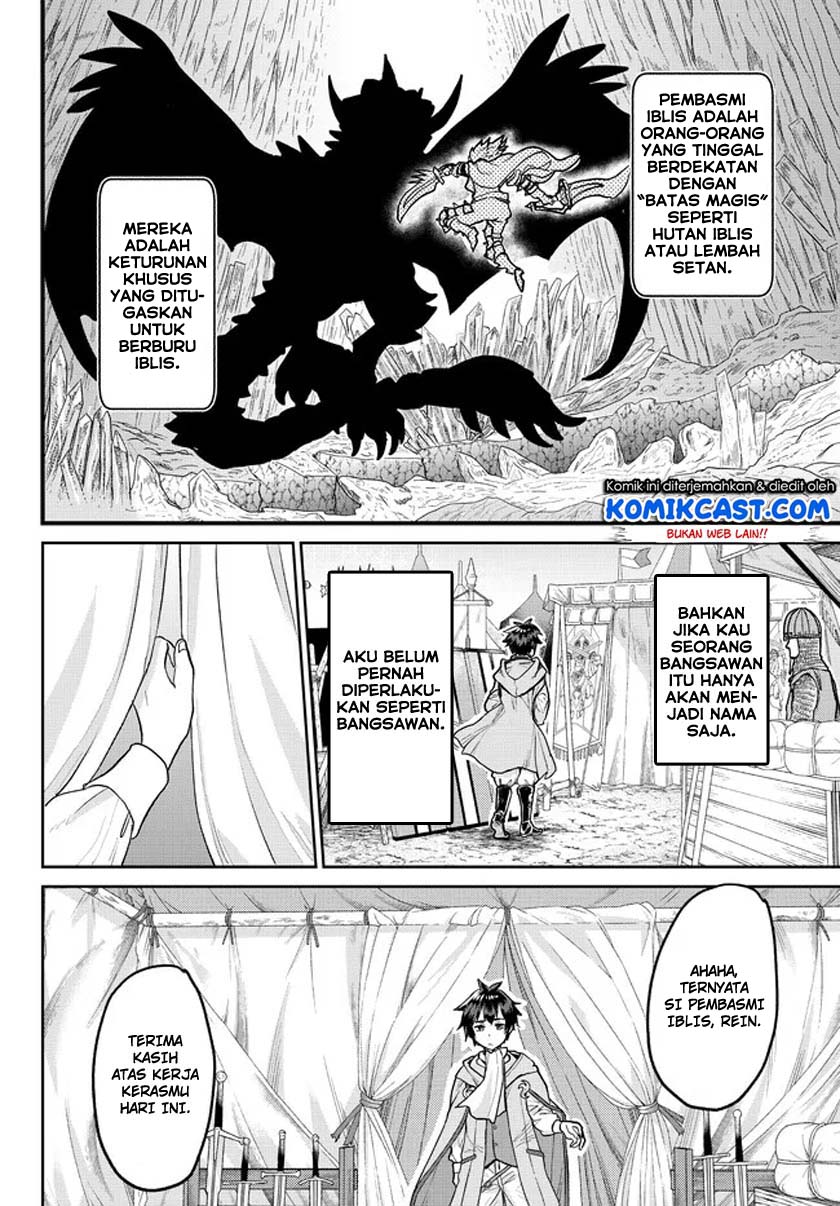 Tsuihou Majutsushi no Sonogo: Shintenchi de Hajimeru Slow Life Chapter 1.1 - halaman 15