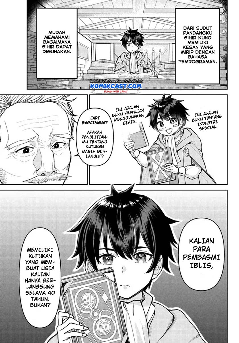 Tsuihou Majutsushi no Sonogo: Shintenchi de Hajimeru Slow Life Chapter 1.1 - halaman 20