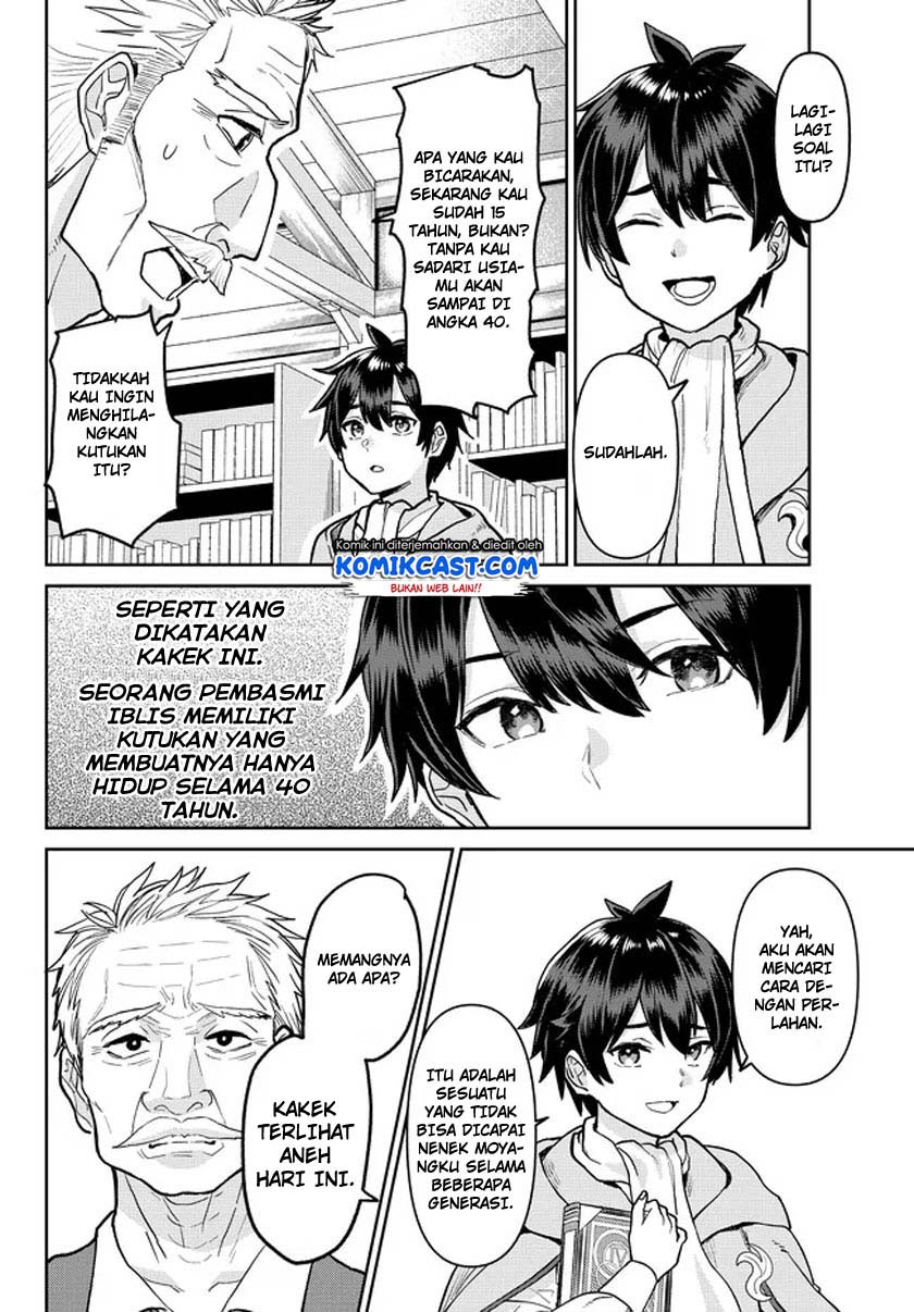 Tsuihou Majutsushi no Sonogo: Shintenchi de Hajimeru Slow Life Chapter 1.1 - halaman 21