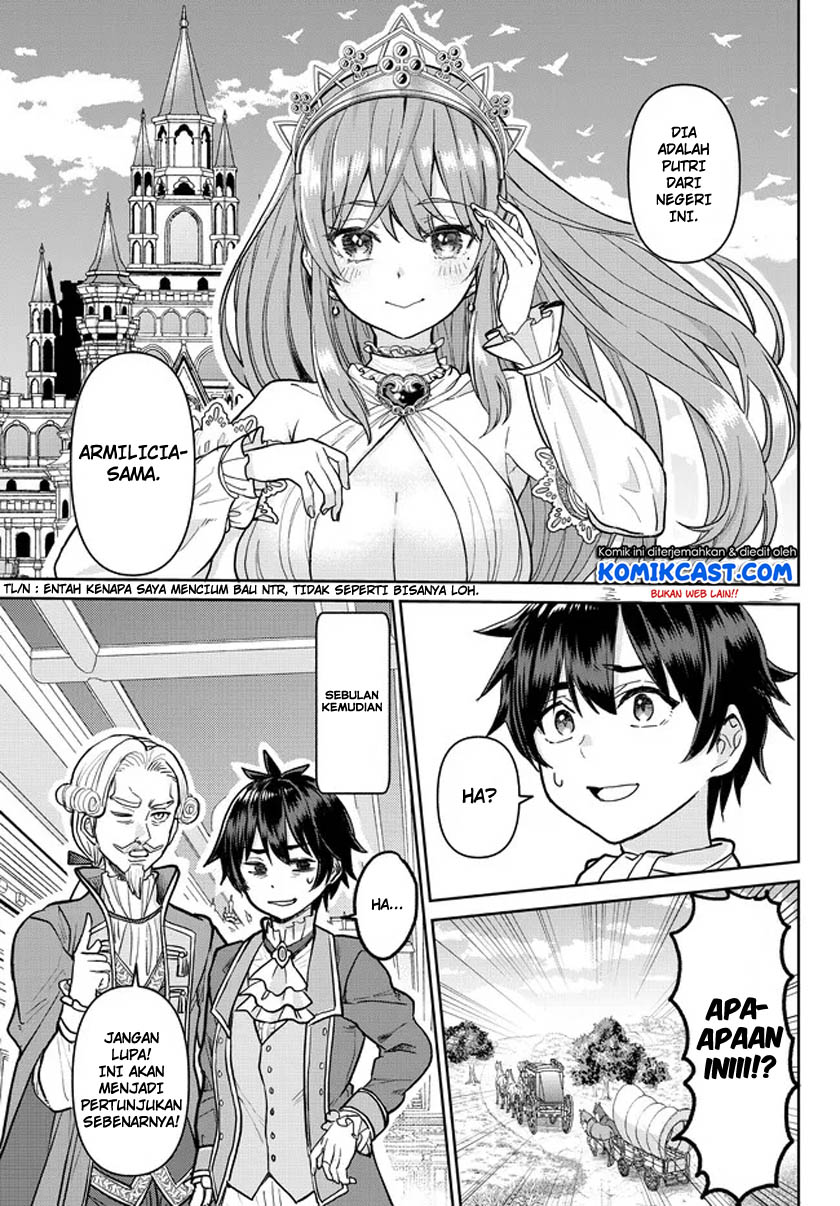 Tsuihou Majutsushi no Sonogo: Shintenchi de Hajimeru Slow Life Chapter 1.1 - halaman 28