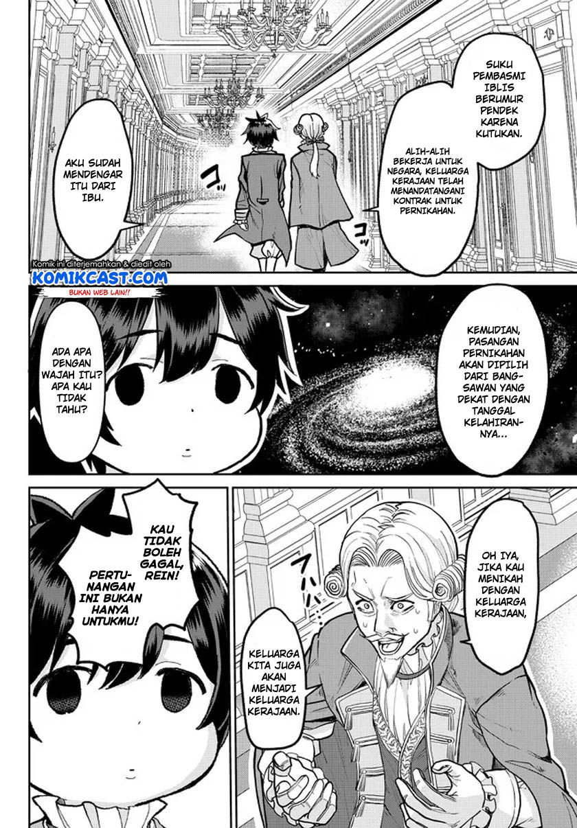 Tsuihou Majutsushi no Sonogo: Shintenchi de Hajimeru Slow Life Chapter 1.1 - halaman 29