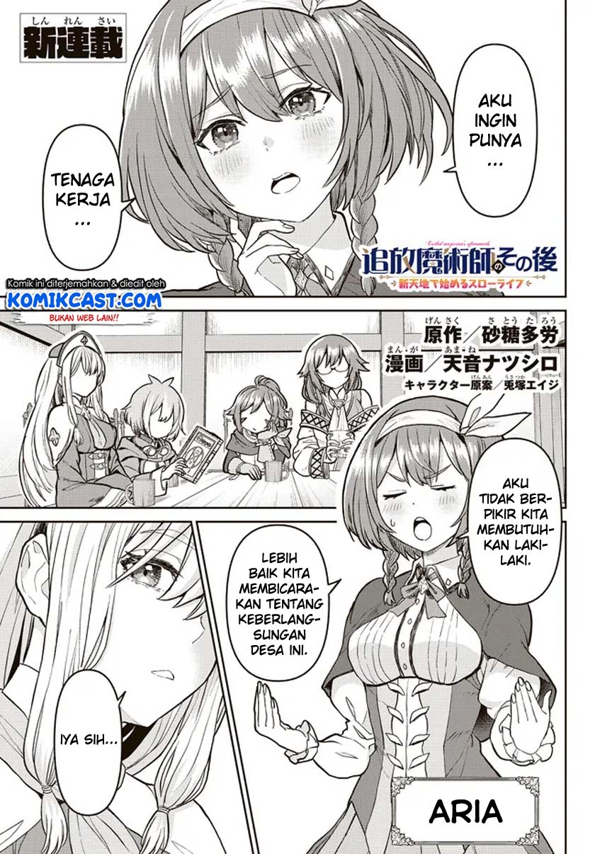Tsuihou Majutsushi no Sonogo: Shintenchi de Hajimeru Slow Life Chapter 1.1 - halaman 3