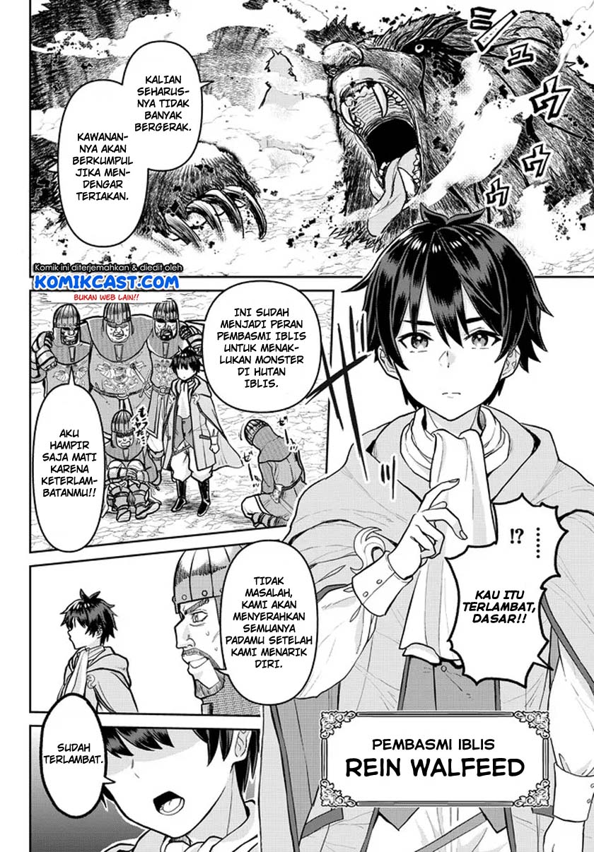 Tsuihou Majutsushi no Sonogo: Shintenchi de Hajimeru Slow Life Chapter 1.1 - halaman 8