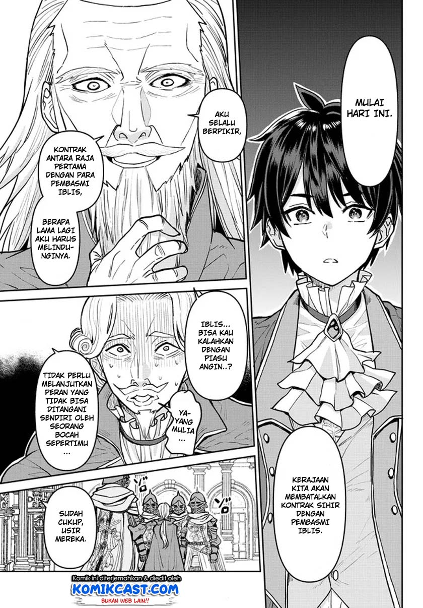 Tsuihou Majutsushi no Sonogo: Shintenchi de Hajimeru Slow Life Chapter 1.2 - halaman 12