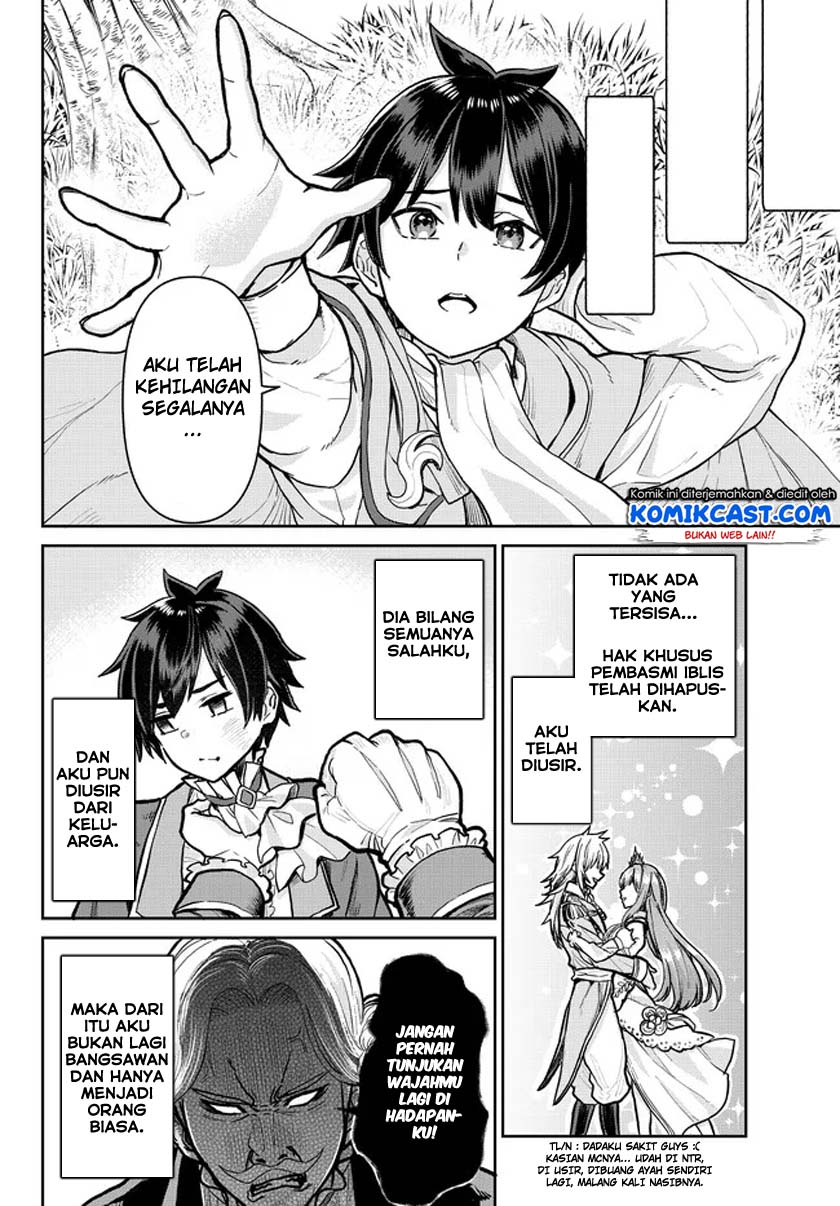 Tsuihou Majutsushi no Sonogo: Shintenchi de Hajimeru Slow Life Chapter 1.2 - halaman 13