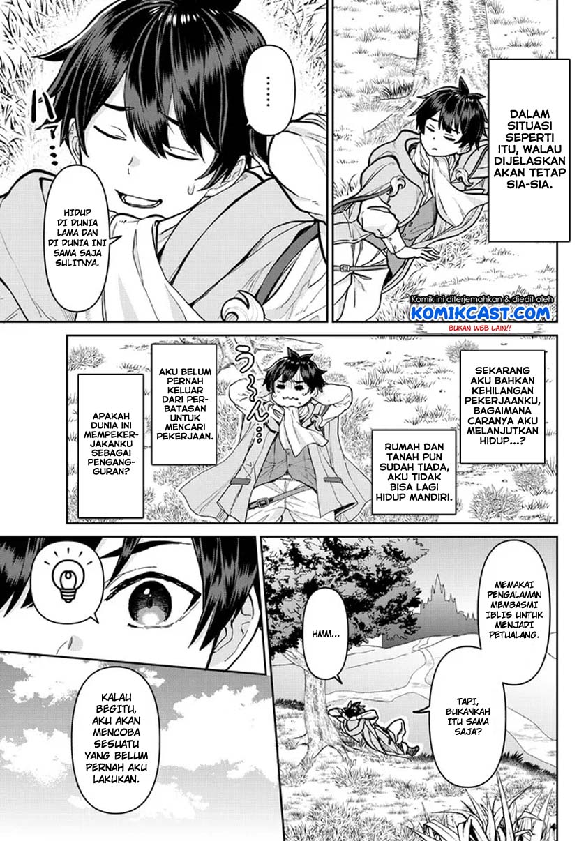 Tsuihou Majutsushi no Sonogo: Shintenchi de Hajimeru Slow Life Chapter 1.2 - halaman 14
