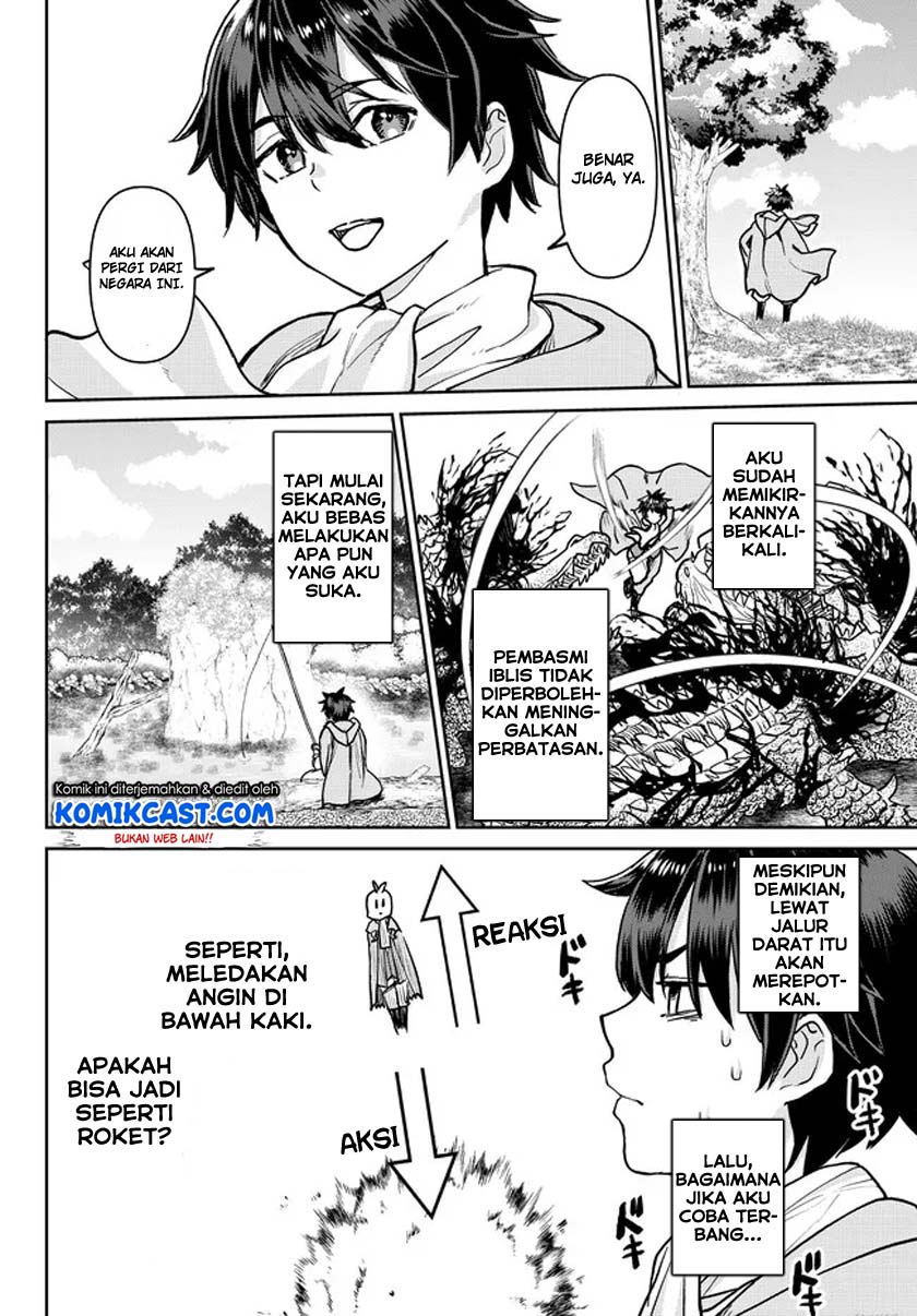 Tsuihou Majutsushi no Sonogo: Shintenchi de Hajimeru Slow Life Chapter 1.2 - halaman 15