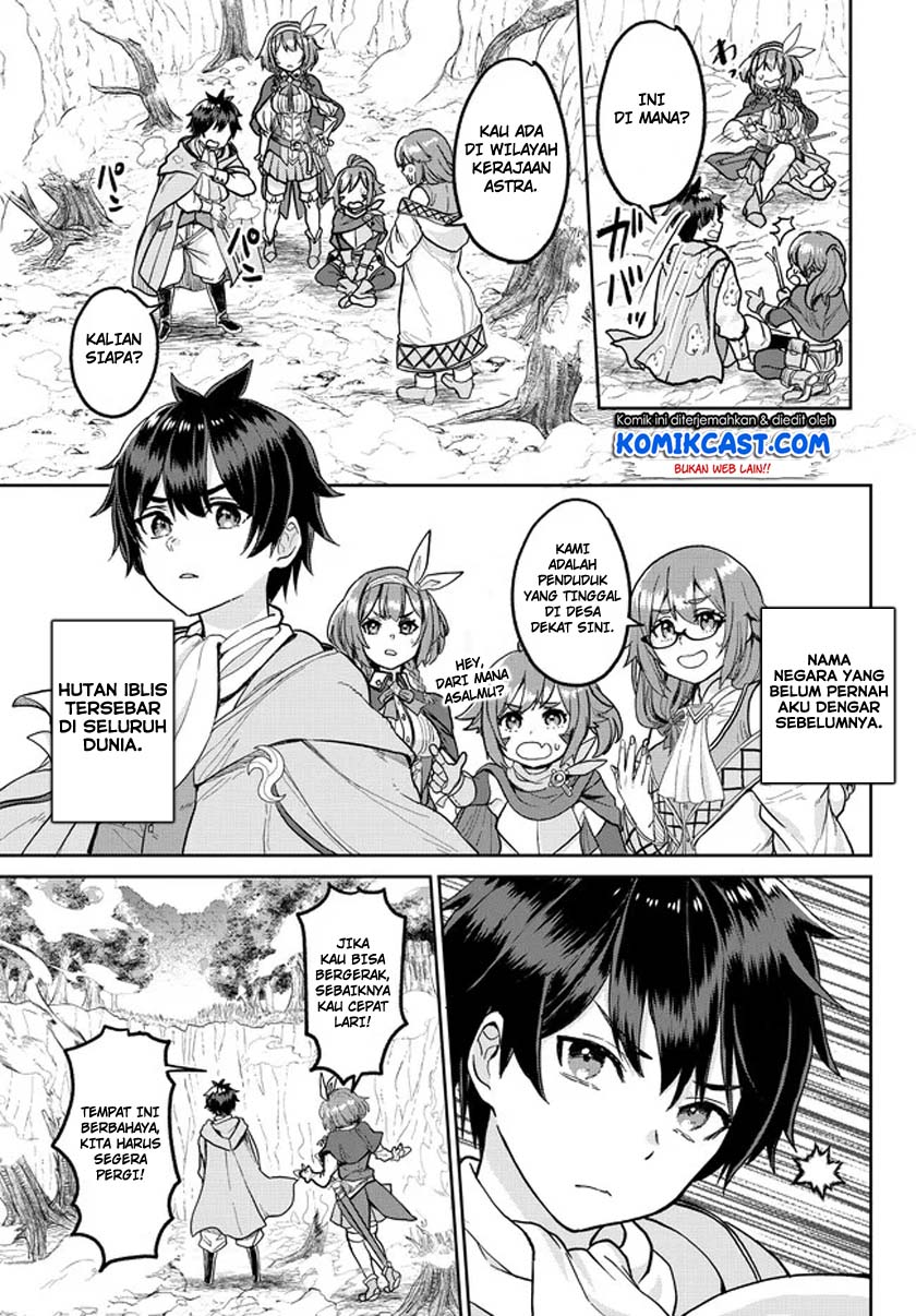 Tsuihou Majutsushi no Sonogo: Shintenchi de Hajimeru Slow Life Chapter 1.2 - halaman 23
