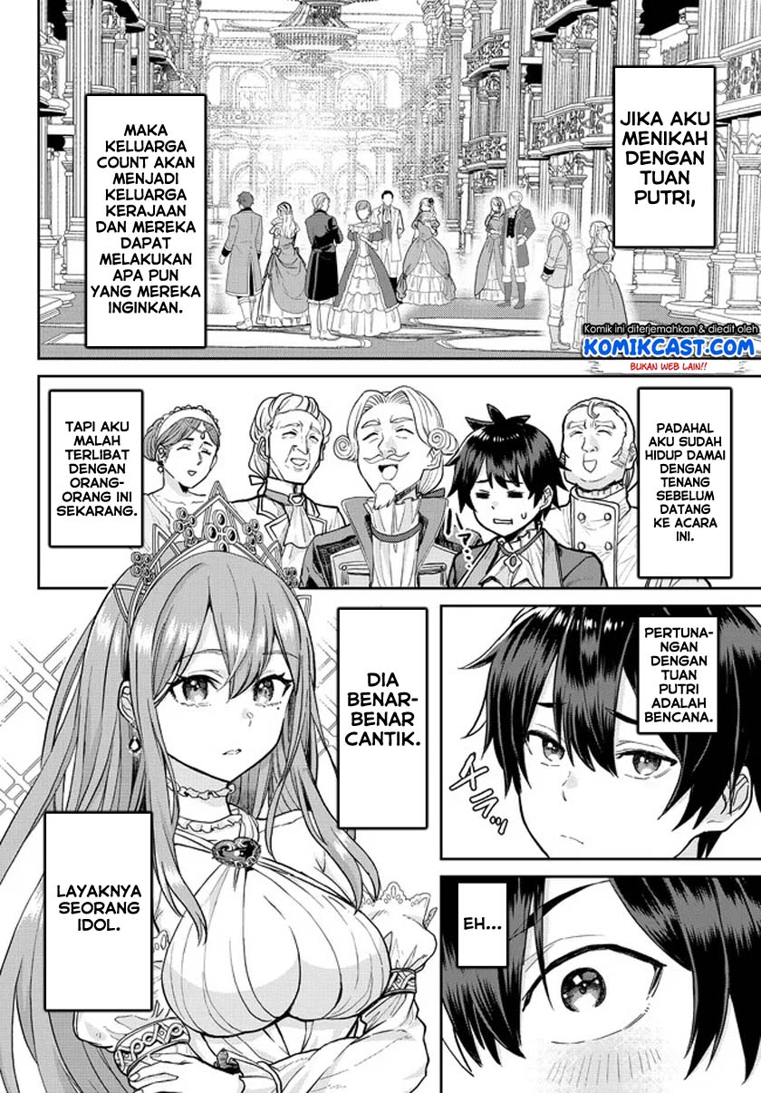 Tsuihou Majutsushi no Sonogo: Shintenchi de Hajimeru Slow Life Chapter 1.2 - halaman 3