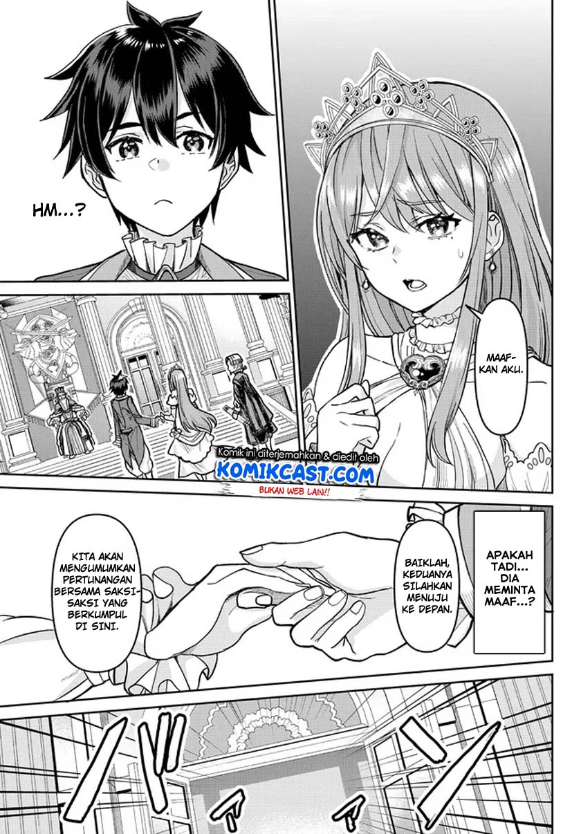 Tsuihou Majutsushi no Sonogo: Shintenchi de Hajimeru Slow Life Chapter 1.2 - halaman 4