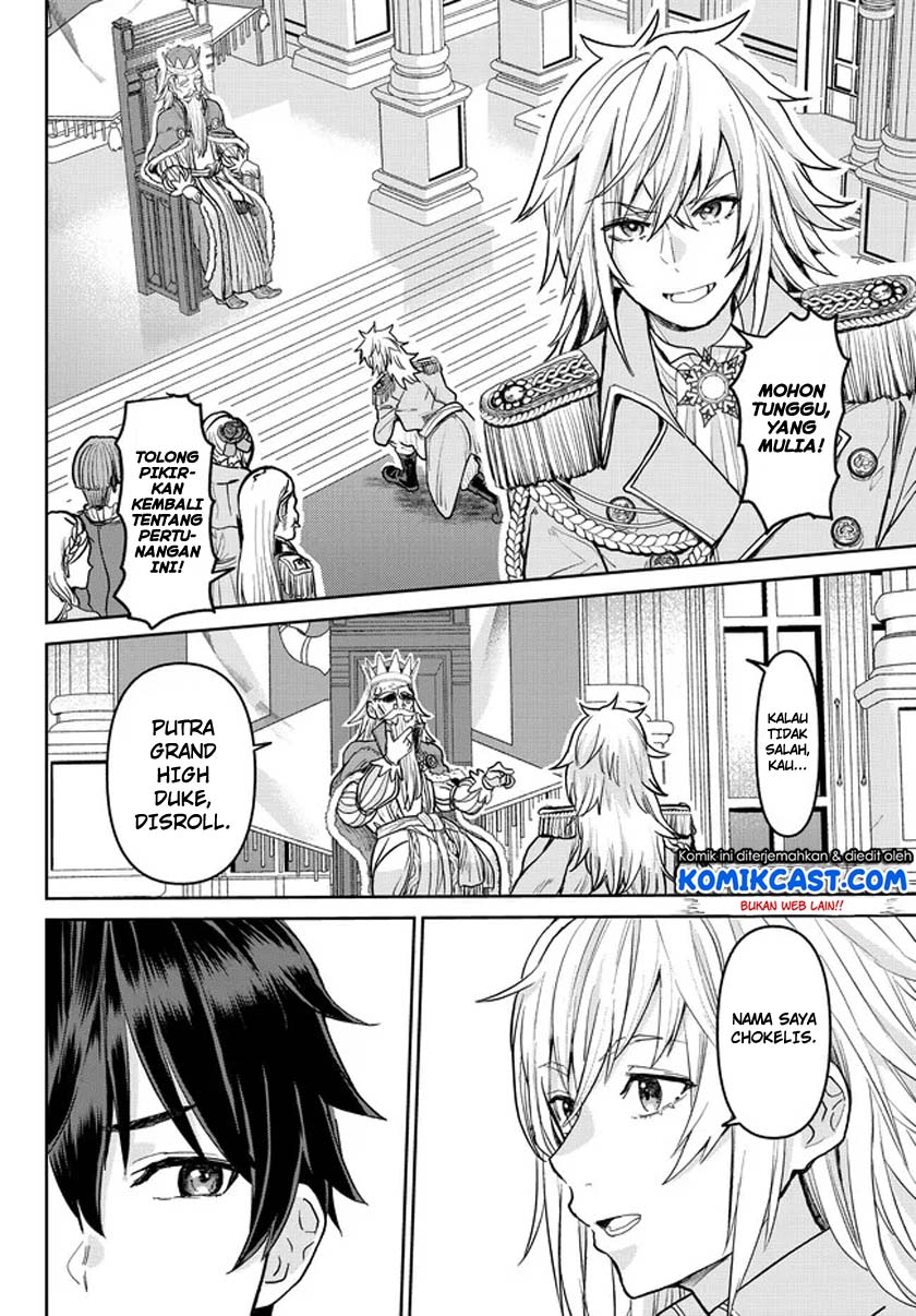 Tsuihou Majutsushi no Sonogo: Shintenchi de Hajimeru Slow Life Chapter 1.2 - halaman 5