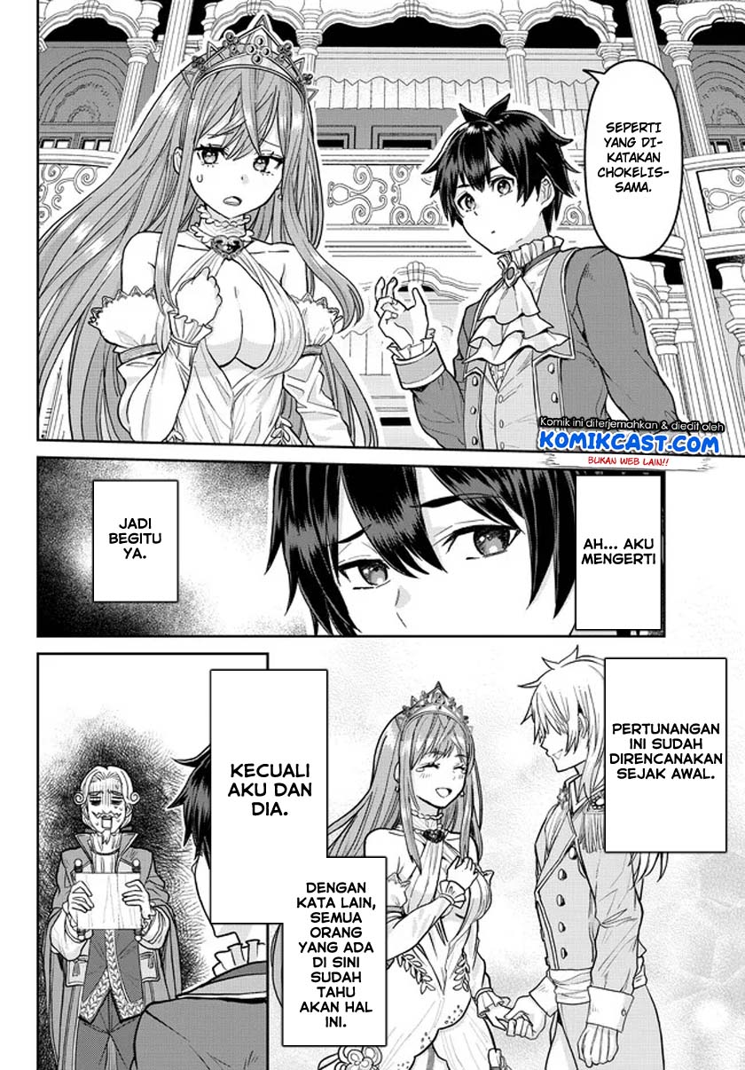 Tsuihou Majutsushi no Sonogo: Shintenchi de Hajimeru Slow Life Chapter 1.2 - halaman 7