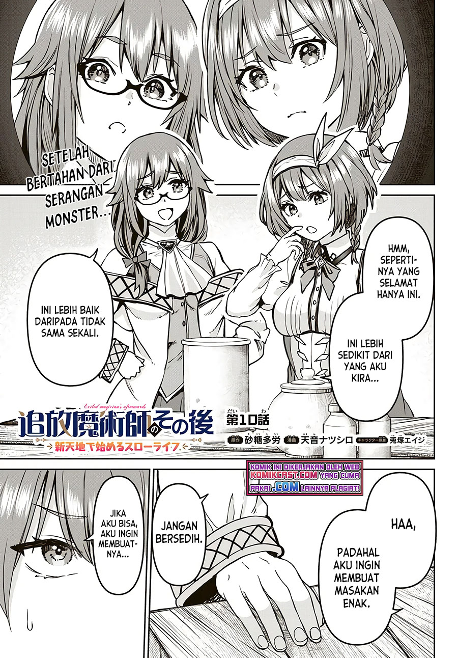 Tsuihou Majutsushi no Sonogo: Shintenchi de Hajimeru Slow Life Chapter 10 - halaman 2