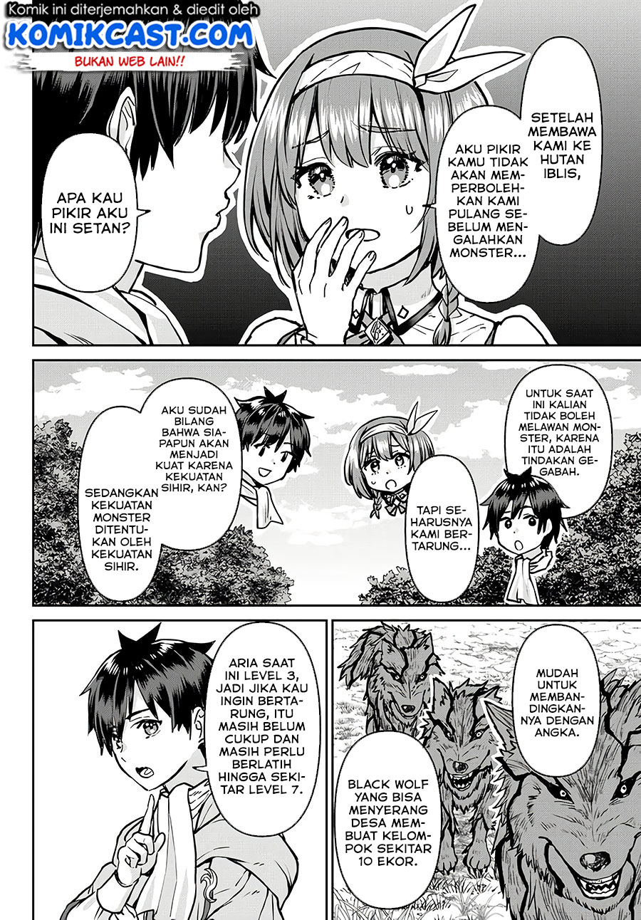 Tsuihou Majutsushi no Sonogo: Shintenchi de Hajimeru Slow Life Chapter 11 - halaman 11