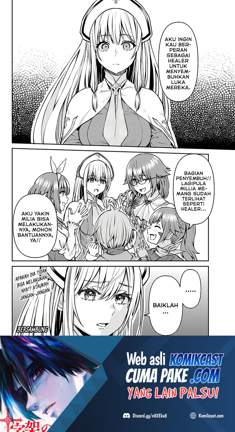 Tsuihou Majutsushi no Sonogo: Shintenchi de Hajimeru Slow Life Chapter 11 - halaman 19