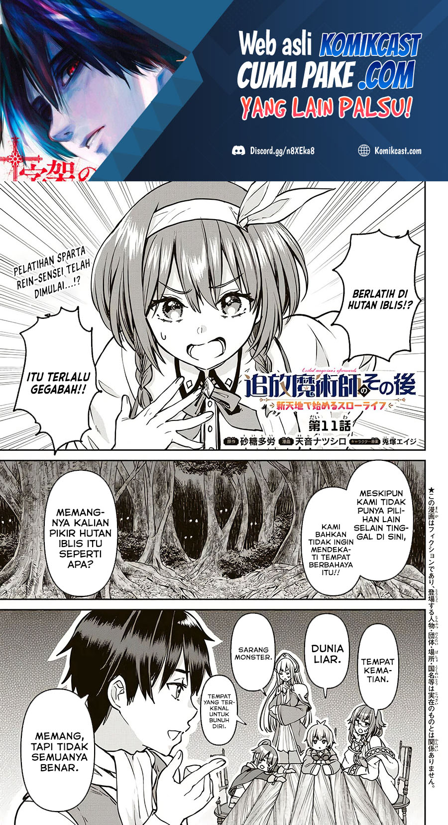 Tsuihou Majutsushi no Sonogo: Shintenchi de Hajimeru Slow Life Chapter 11 - halaman 2