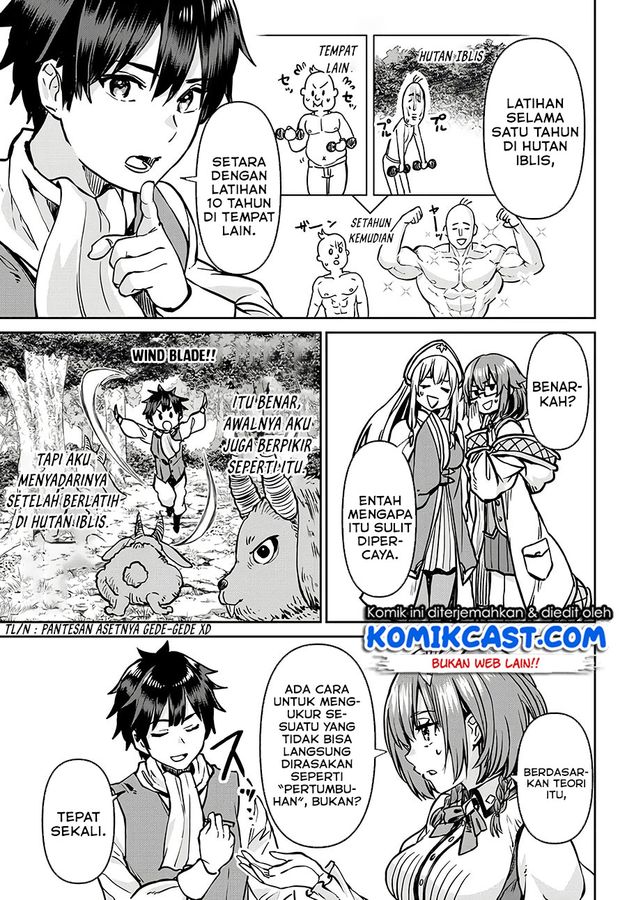 Tsuihou Majutsushi no Sonogo: Shintenchi de Hajimeru Slow Life Chapter 11 - halaman 4