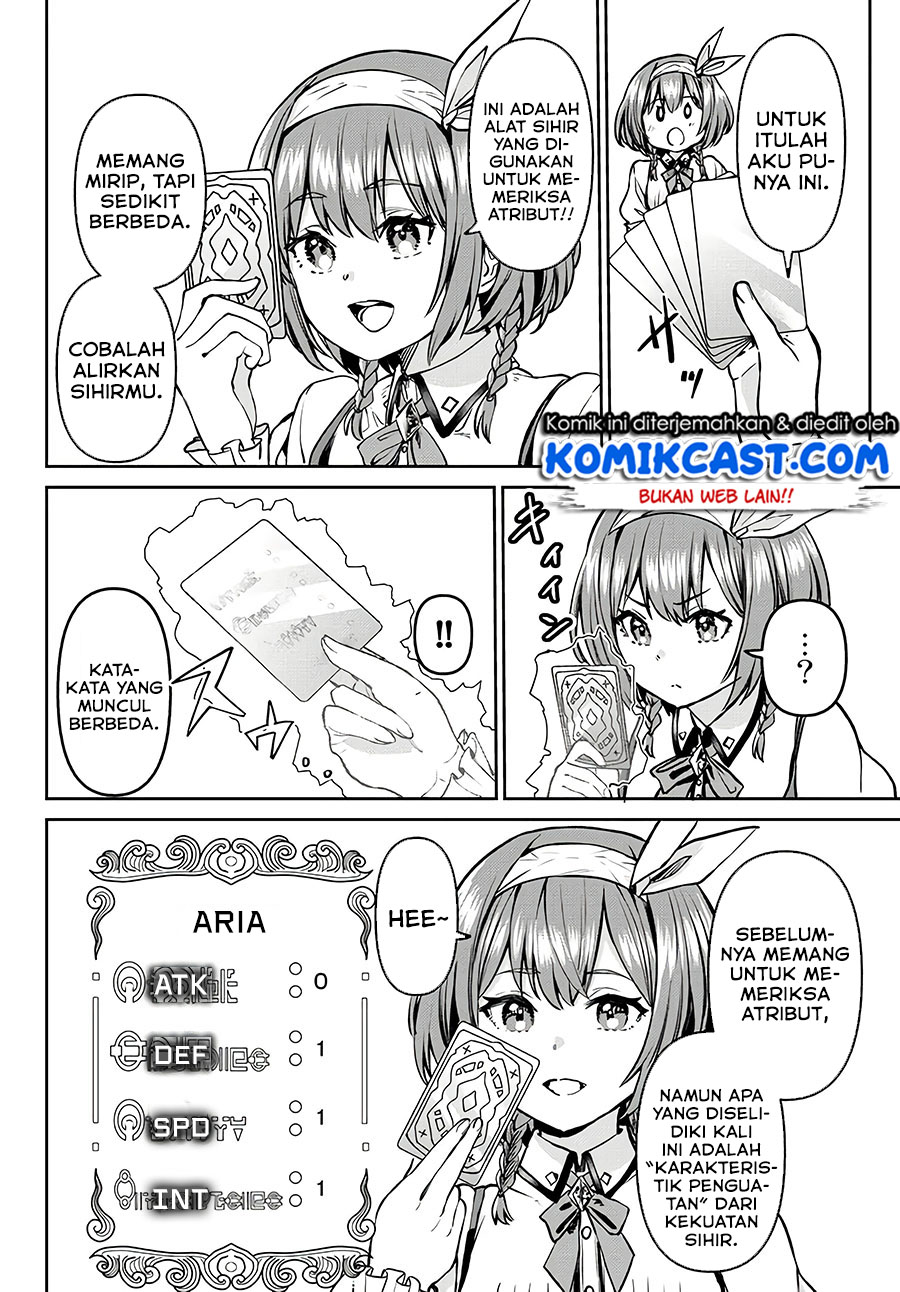 Tsuihou Majutsushi no Sonogo: Shintenchi de Hajimeru Slow Life Chapter 11 - halaman 5