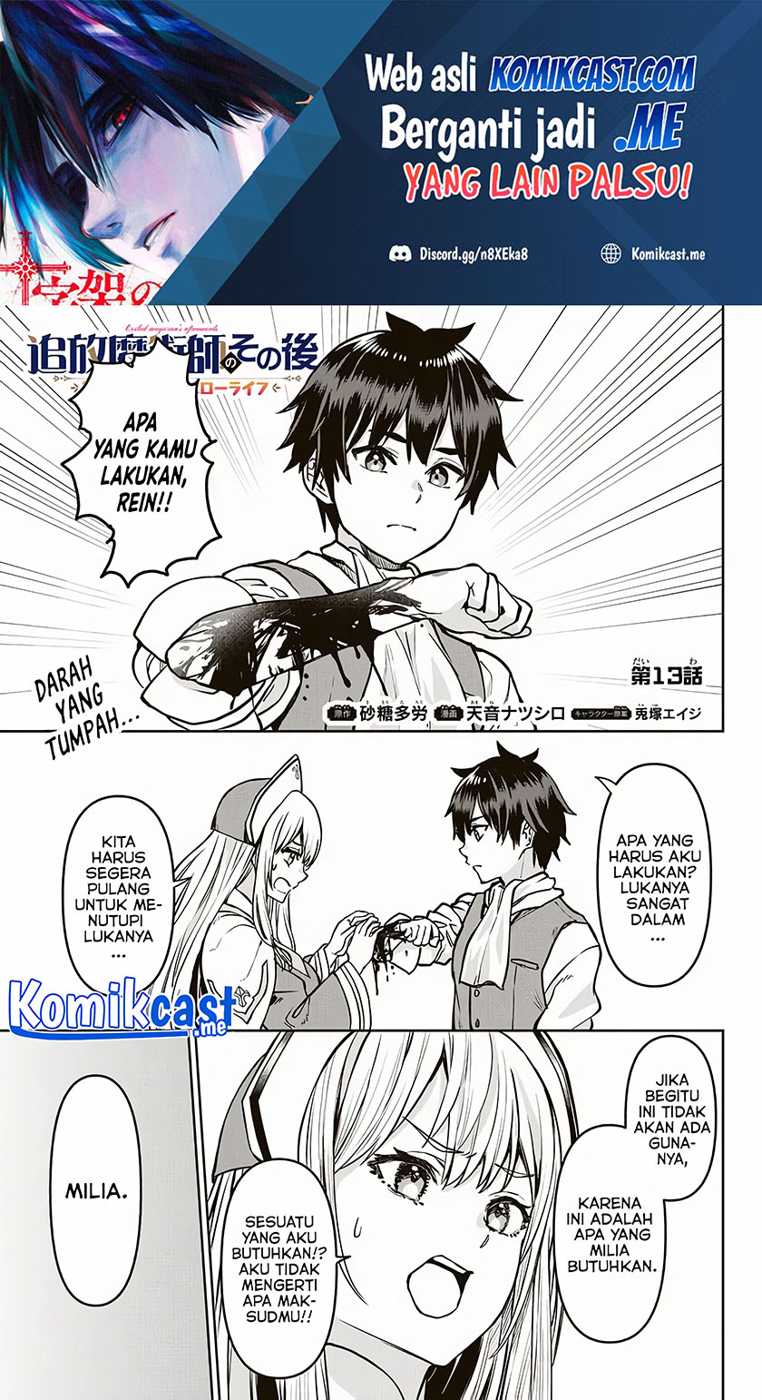 Tsuihou Majutsushi no Sonogo: Shintenchi de Hajimeru Slow Life Chapter 13 - halaman 2