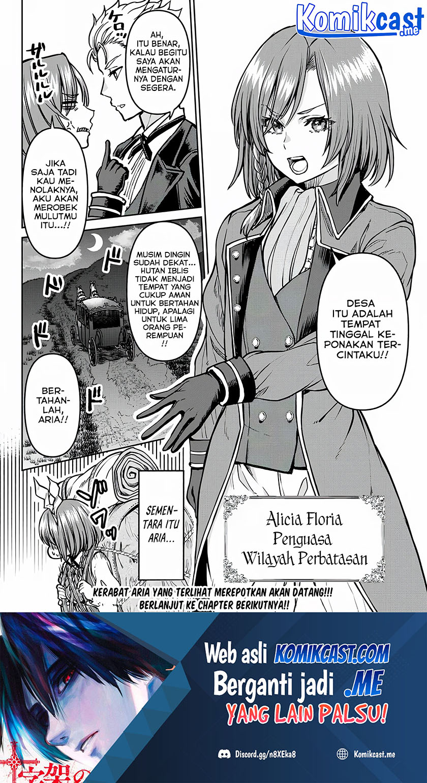 Tsuihou Majutsushi no Sonogo: Shintenchi de Hajimeru Slow Life Chapter 13 - halaman 23