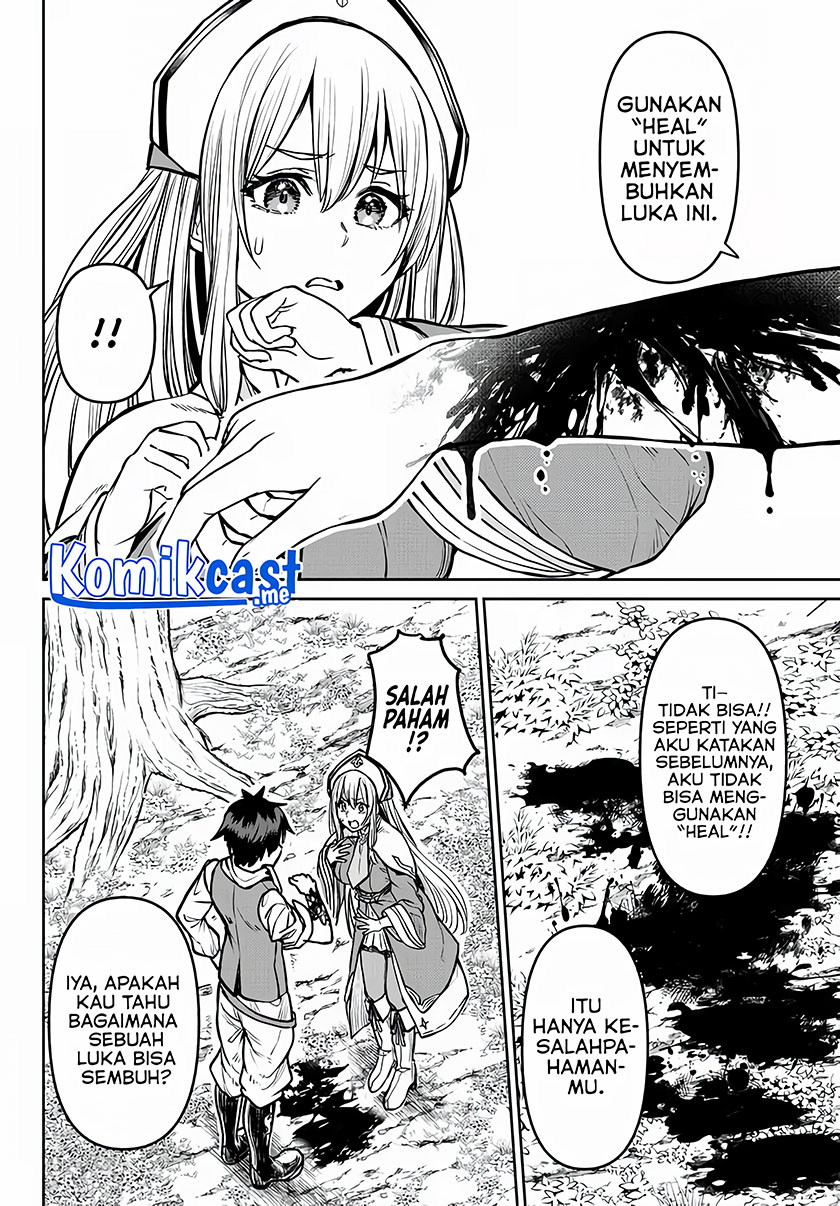 Tsuihou Majutsushi no Sonogo: Shintenchi de Hajimeru Slow Life Chapter 13 - halaman 3