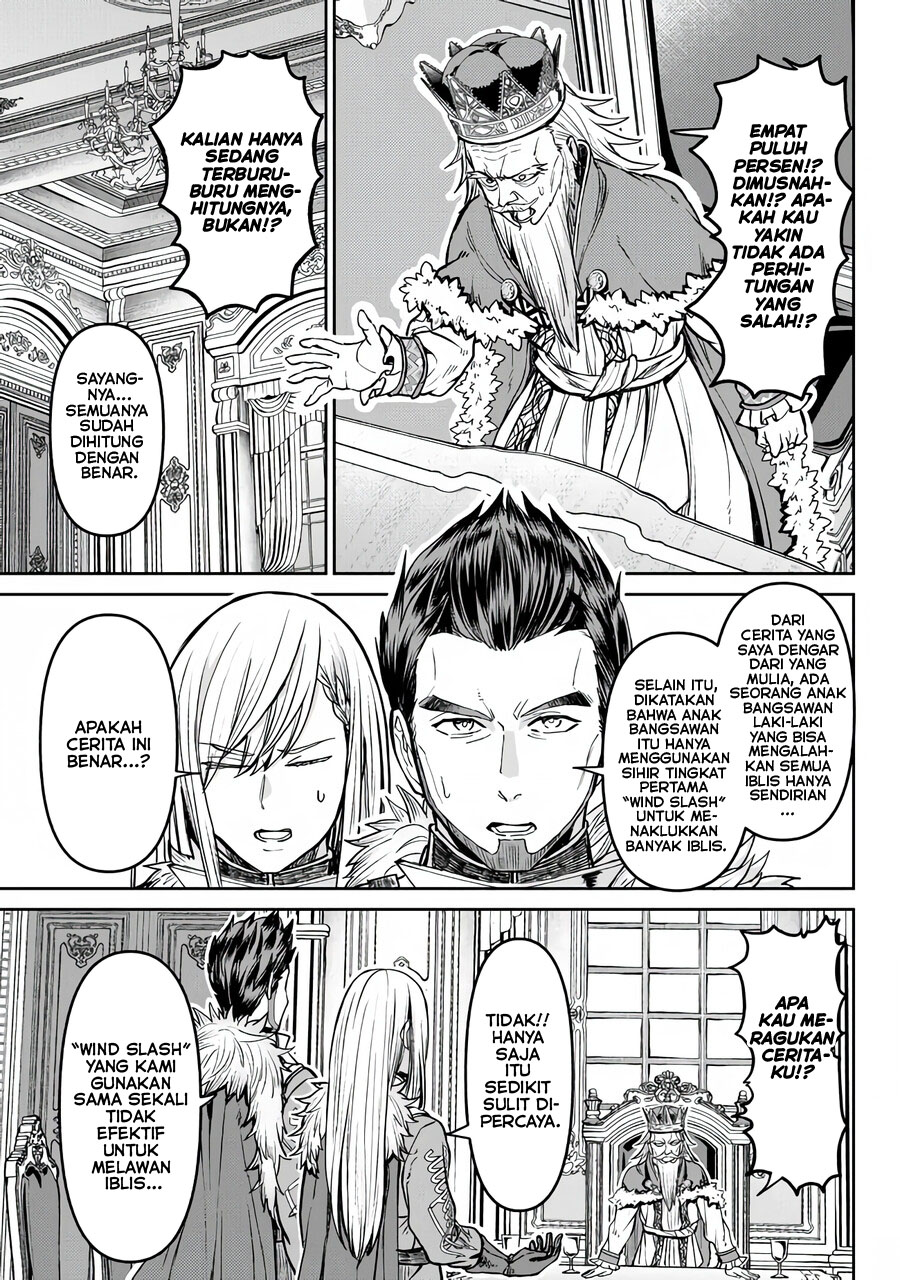 Tsuihou Majutsushi no Sonogo: Shintenchi de Hajimeru Slow Life Chapter 14.5 - halaman 12