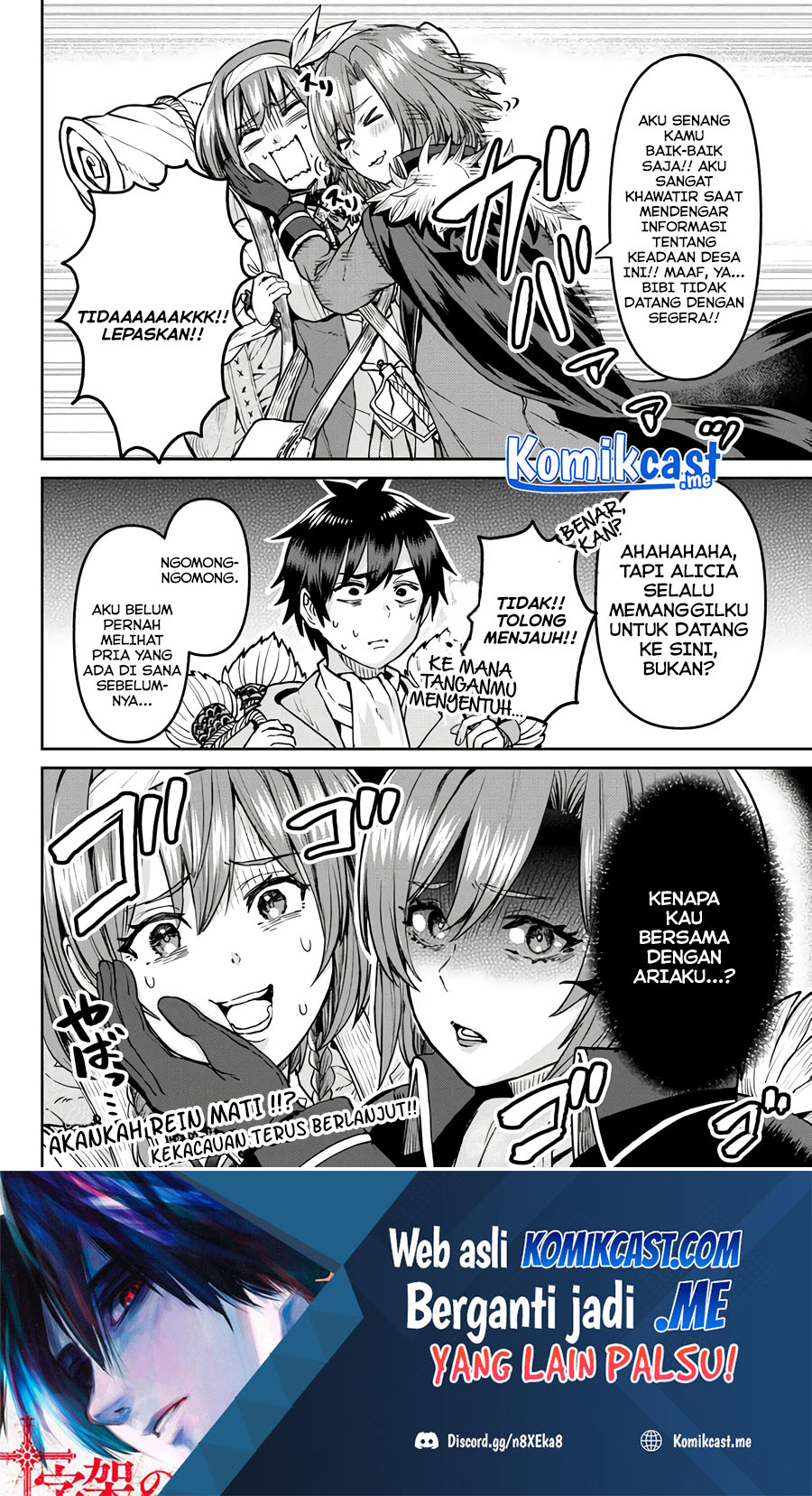 Tsuihou Majutsushi no Sonogo: Shintenchi de Hajimeru Slow Life Chapter 14 - halaman 15