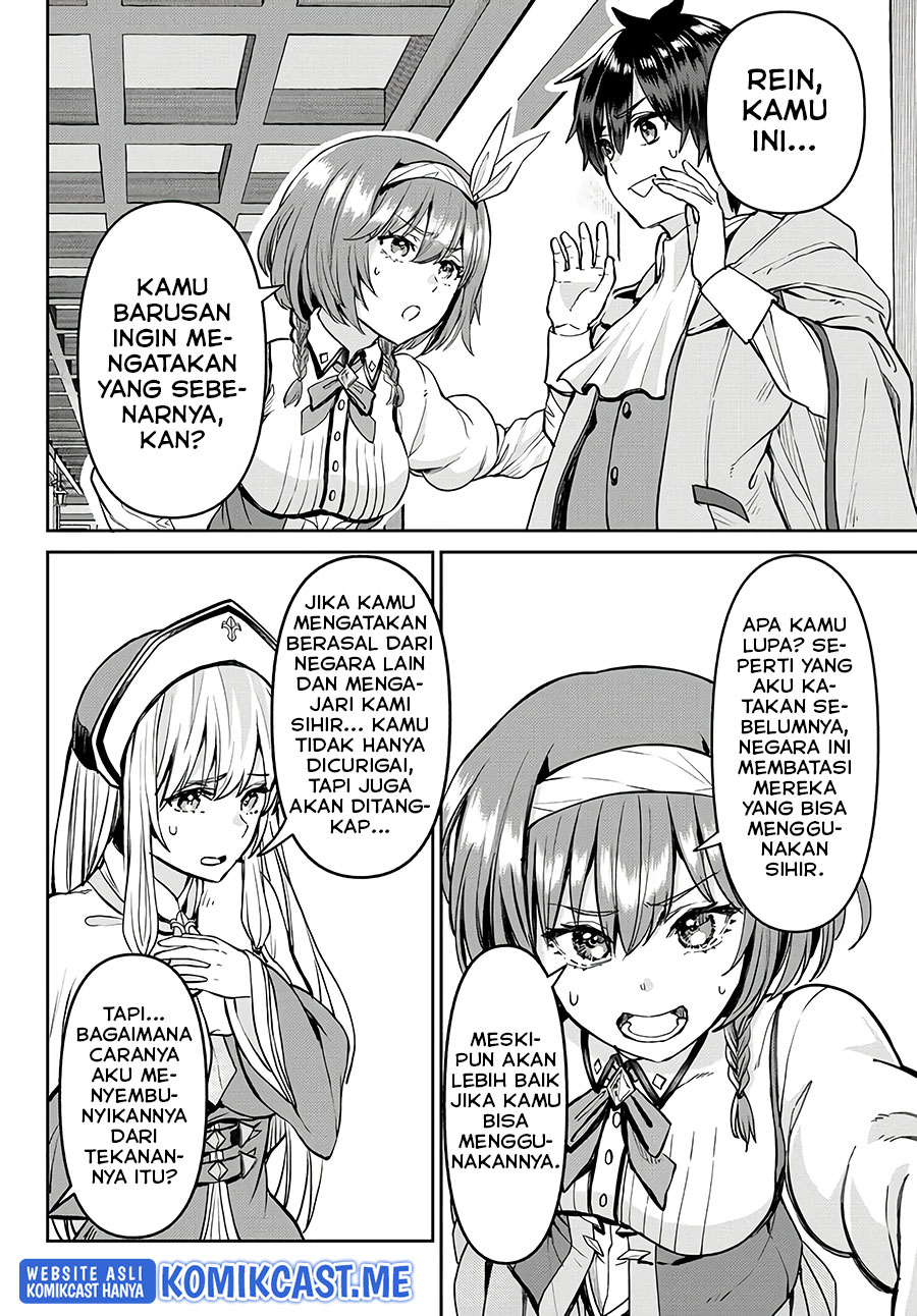 Tsuihou Majutsushi no Sonogo: Shintenchi de Hajimeru Slow Life Chapter 15 - halaman 7