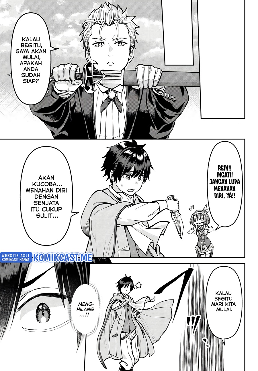 Tsuihou Majutsushi no Sonogo: Shintenchi de Hajimeru Slow Life Chapter 16 - halaman 10