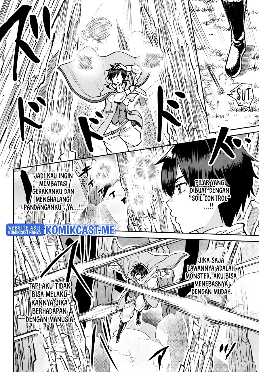 Tsuihou Majutsushi no Sonogo: Shintenchi de Hajimeru Slow Life Chapter 16 - halaman 15