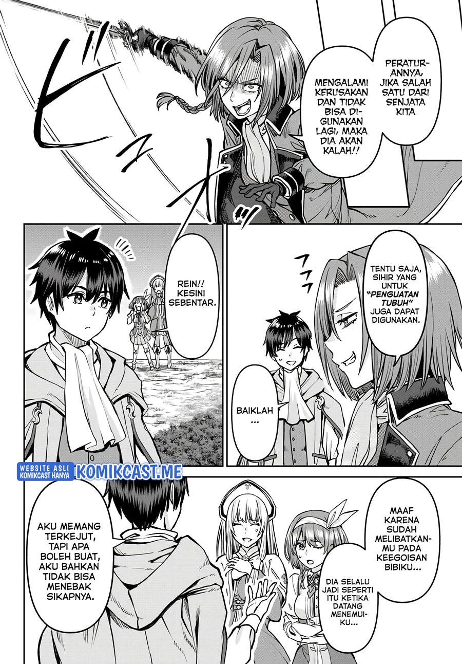 Tsuihou Majutsushi no Sonogo: Shintenchi de Hajimeru Slow Life Chapter 16 - halaman 5