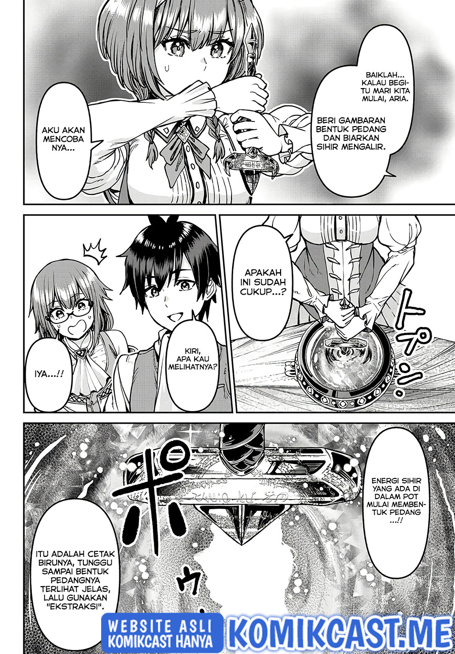 Tsuihou Majutsushi no Sonogo: Shintenchi de Hajimeru Slow Life Chapter 17 - halaman 17