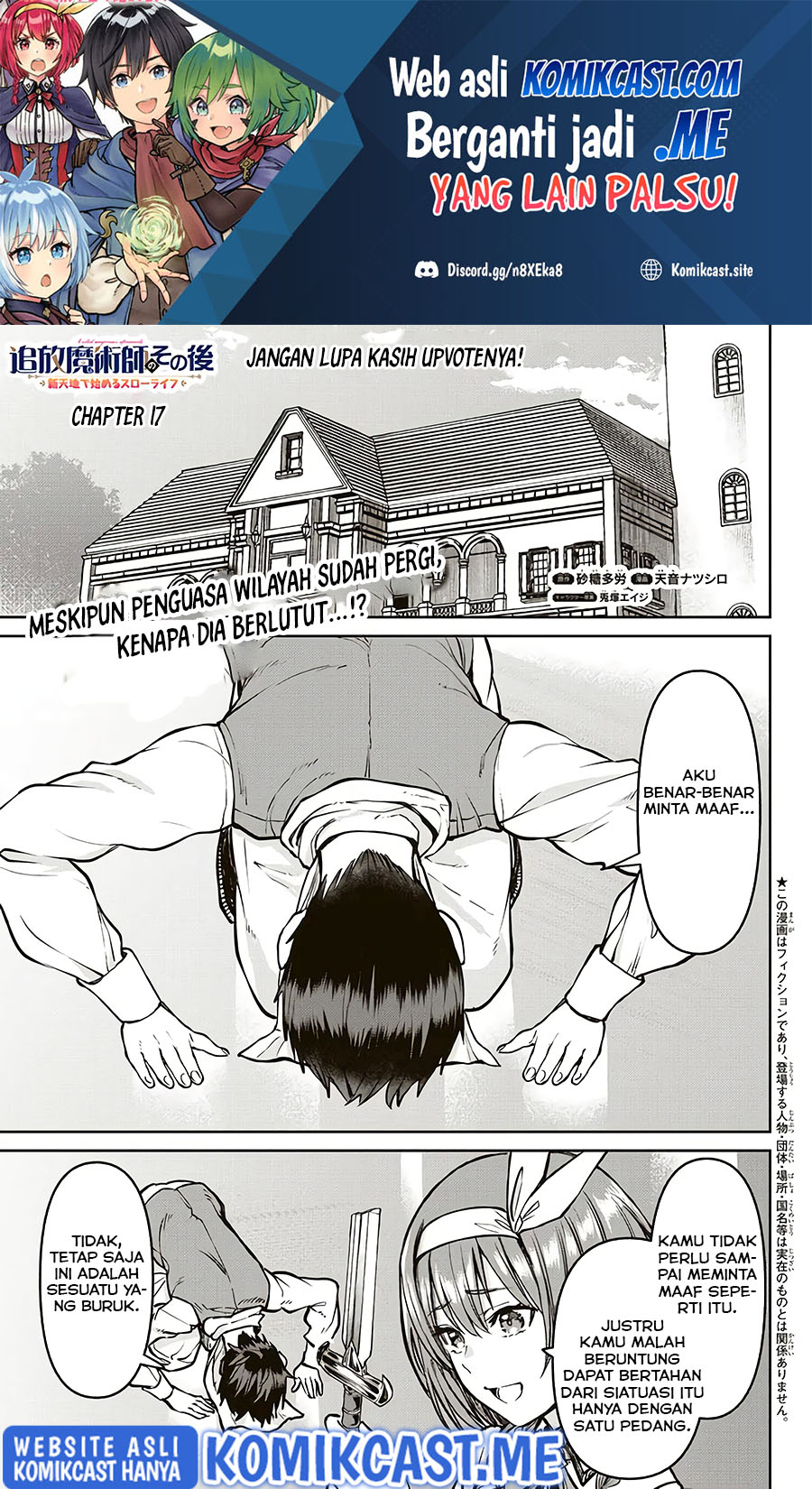 Tsuihou Majutsushi no Sonogo: Shintenchi de Hajimeru Slow Life Chapter 17 - halaman 2
