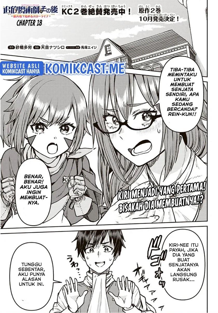 Tsuihou Majutsushi no Sonogo: Shintenchi de Hajimeru Slow Life Chapter 18 - halaman 1