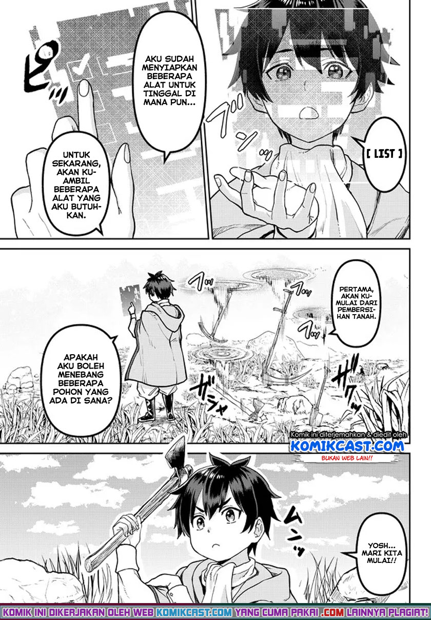 Tsuihou Majutsushi no Sonogo: Shintenchi de Hajimeru Slow Life Chapter 2 - halaman 14