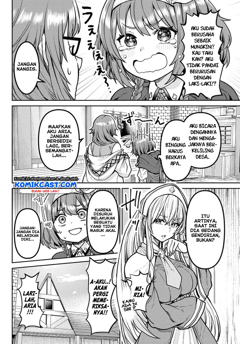 Tsuihou Majutsushi no Sonogo: Shintenchi de Hajimeru Slow Life Chapter 2 - halaman 17