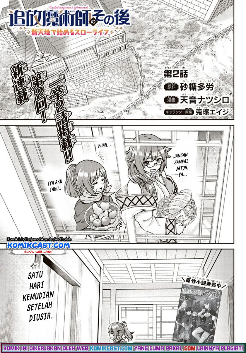 Tsuihou Majutsushi no Sonogo: Shintenchi de Hajimeru Slow Life Chapter 2 - halaman 3