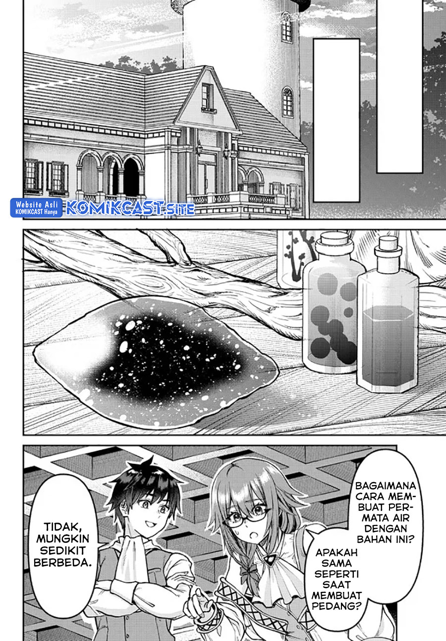 Tsuihou Majutsushi no Sonogo: Shintenchi de Hajimeru Slow Life Chapter 20 - halaman 13