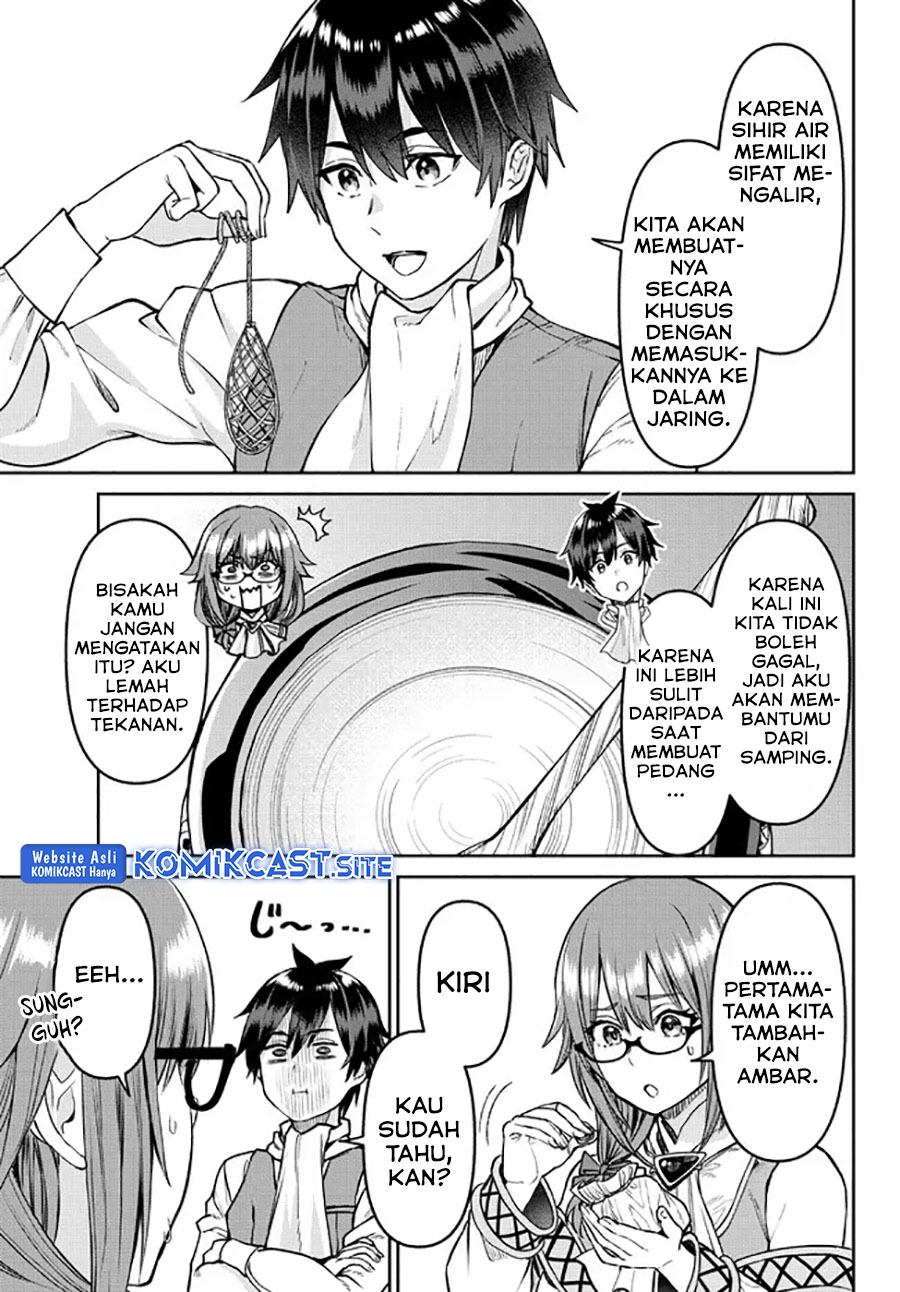 Tsuihou Majutsushi no Sonogo: Shintenchi de Hajimeru Slow Life Chapter 20 - halaman 14