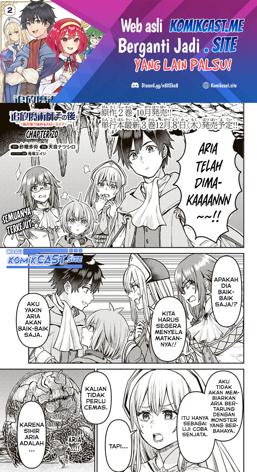 Tsuihou Majutsushi no Sonogo: Shintenchi de Hajimeru Slow Life Chapter 20 - halaman 2