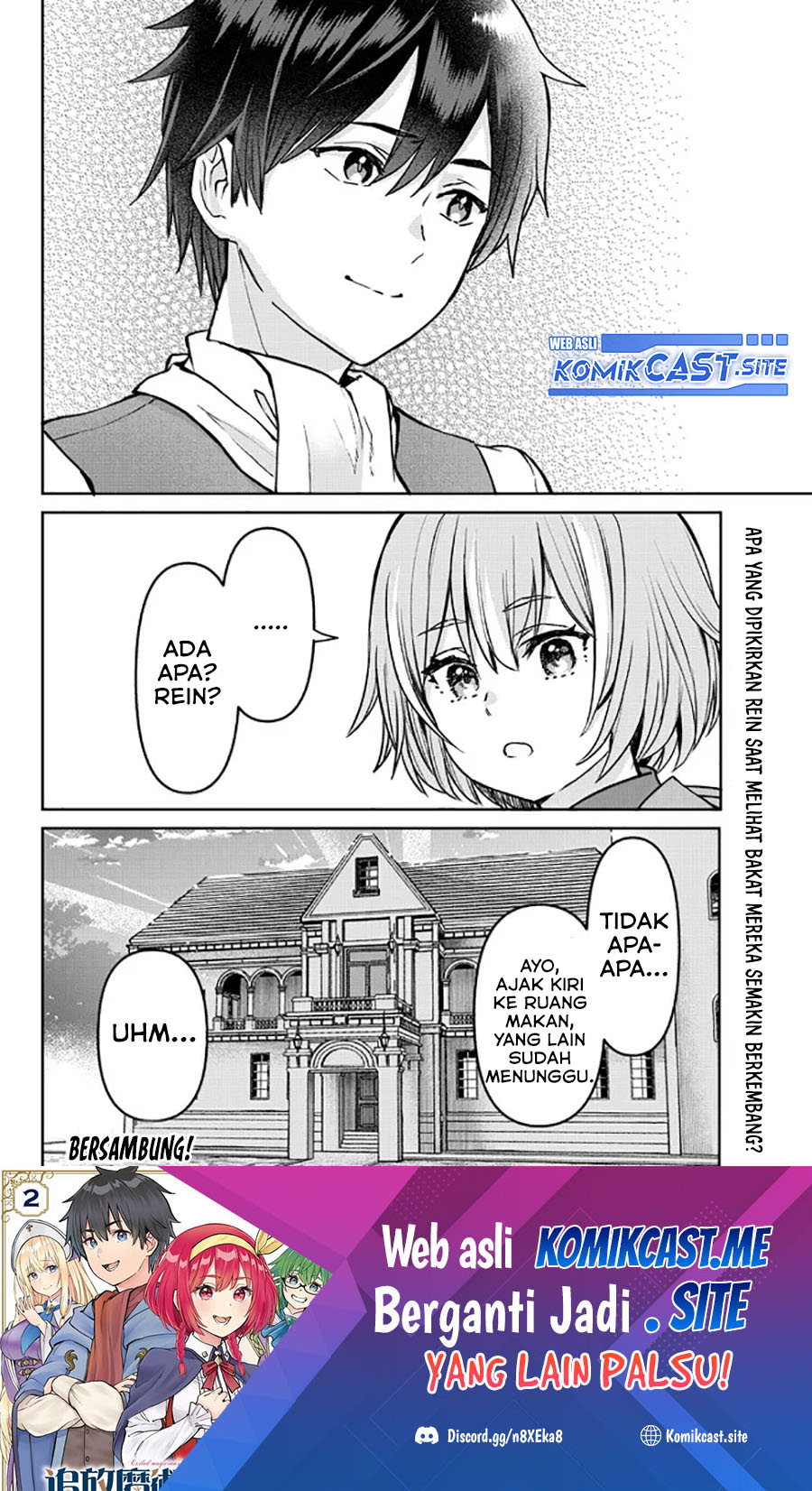 Tsuihou Majutsushi no Sonogo: Shintenchi de Hajimeru Slow Life Chapter 20 - halaman 23