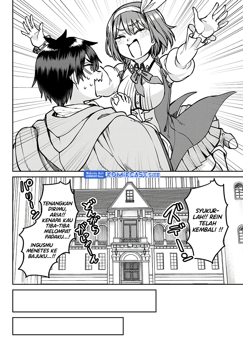 Tsuihou Majutsushi no Sonogo: Shintenchi de Hajimeru Slow Life Chapter 21 - halaman 17