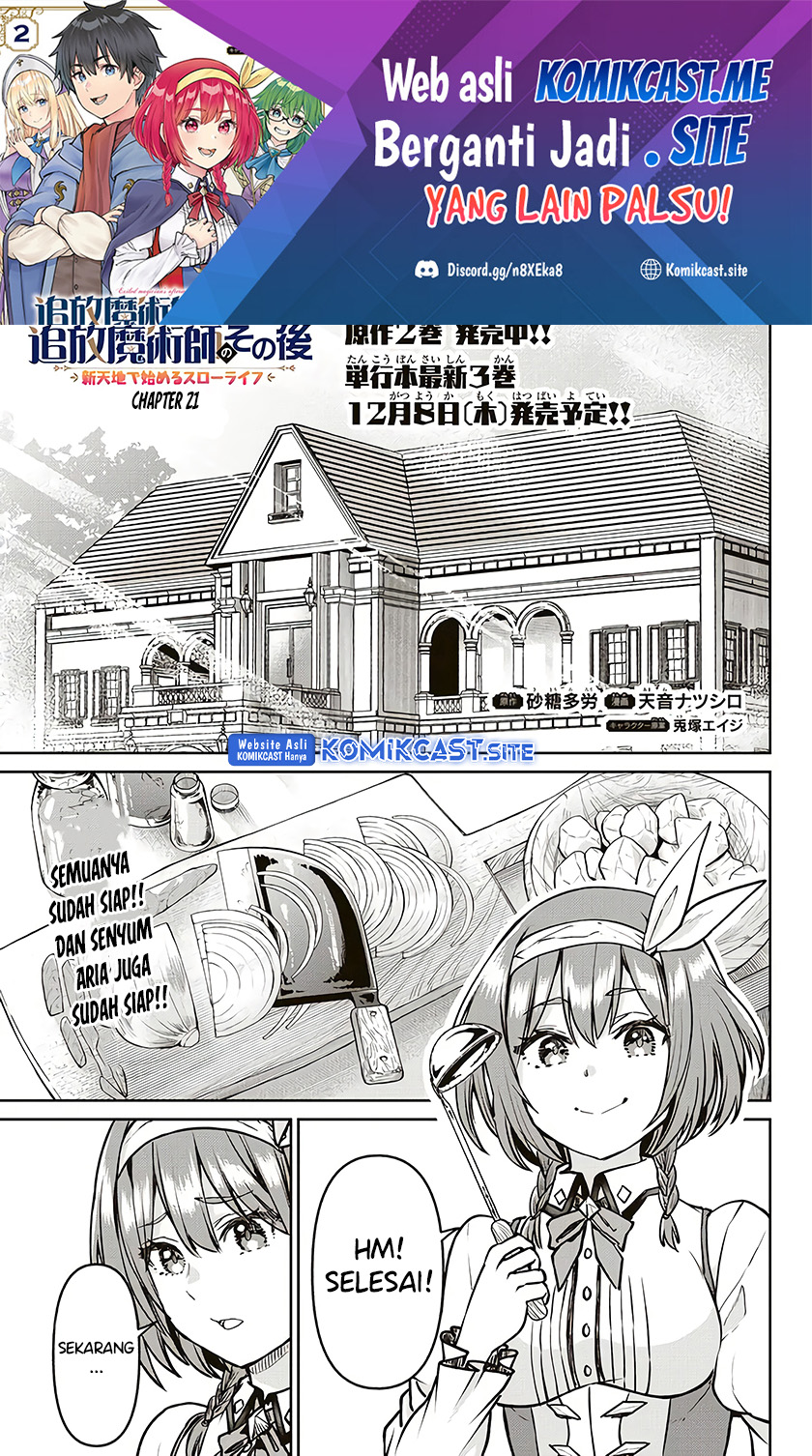 Tsuihou Majutsushi no Sonogo: Shintenchi de Hajimeru Slow Life Chapter 21 - halaman 2
