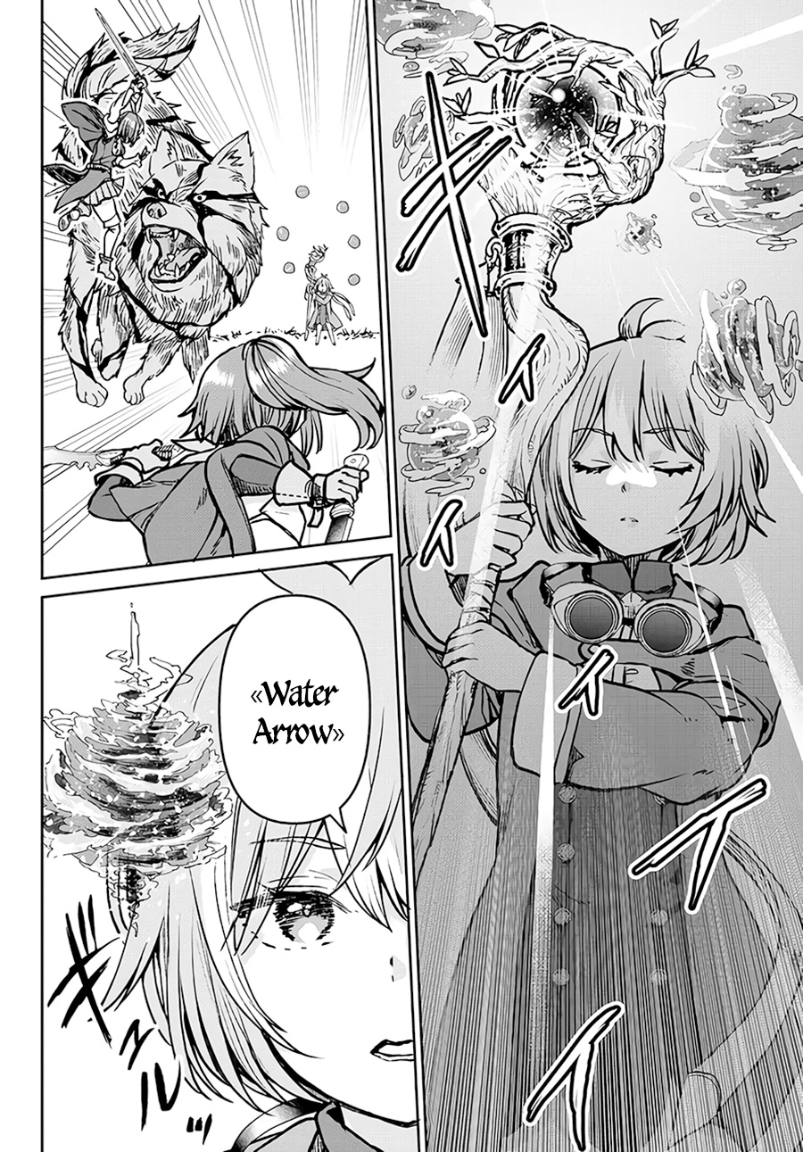 Tsuihou Majutsushi no Sonogo: Shintenchi de Hajimeru Slow Life Chapter 22 - halaman 15