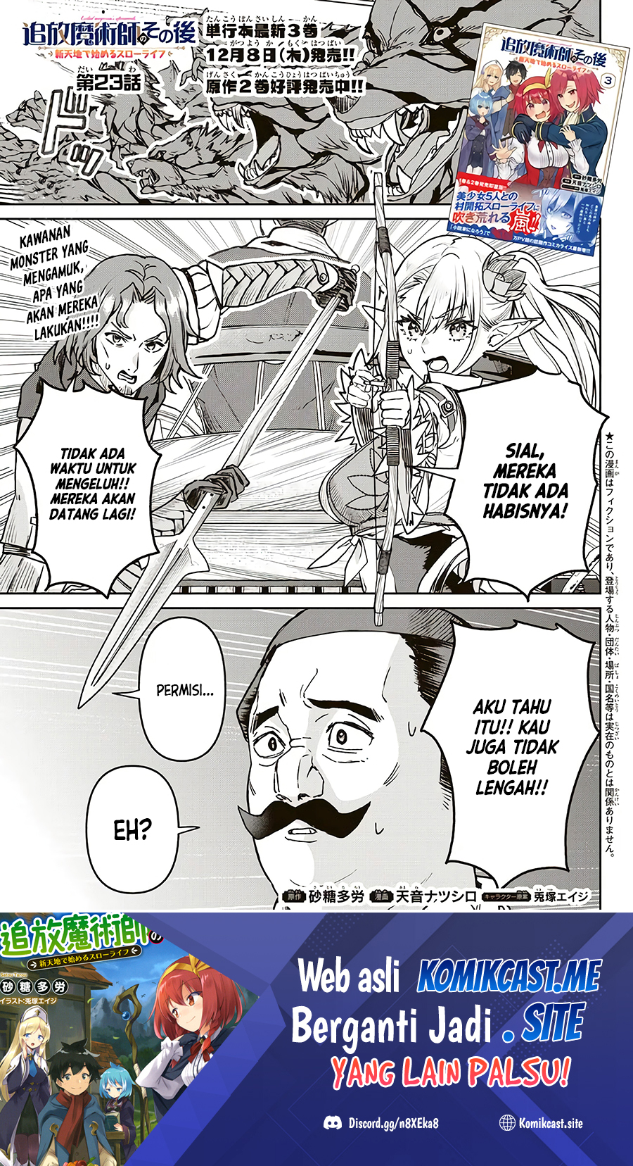 Tsuihou Majutsushi no Sonogo: Shintenchi de Hajimeru Slow Life Chapter 23 - halaman 2