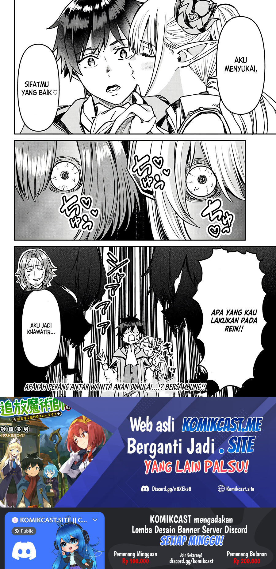 Tsuihou Majutsushi no Sonogo: Shintenchi de Hajimeru Slow Life Chapter 23 - halaman 20
