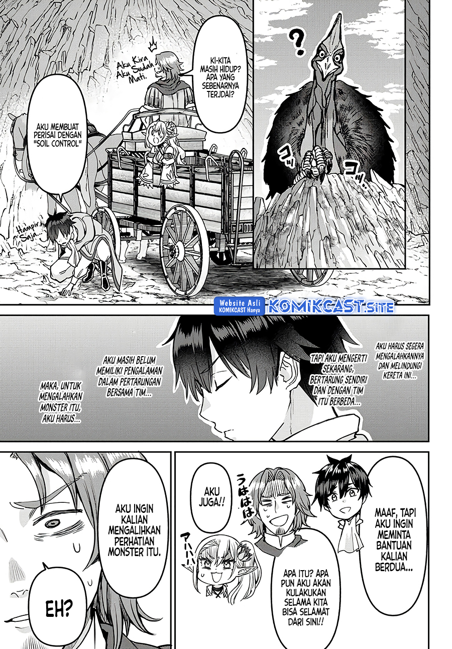 Tsuihou Majutsushi no Sonogo: Shintenchi de Hajimeru Slow Life Chapter 24 - halaman 12